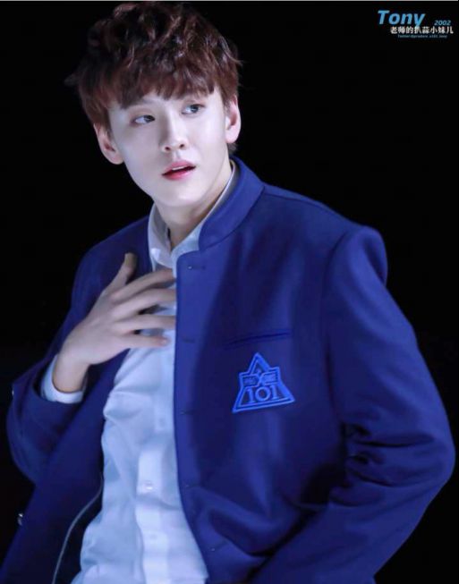 中国练习生余景天登韩国produce101首秀痛哭