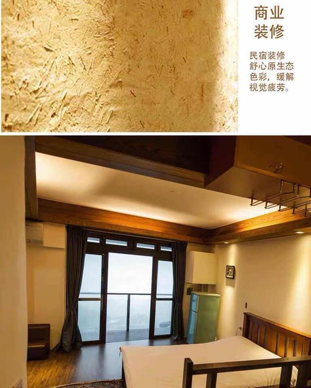 其中应用稻壳可以使墙面颗粒感更加细腻,优势三,湿料搅拌颜色纯正:湿