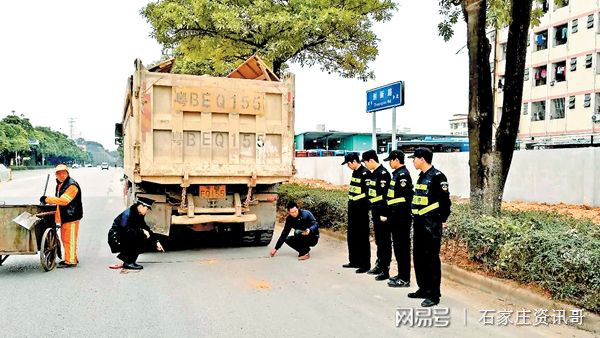 长安区区长穆德英图片