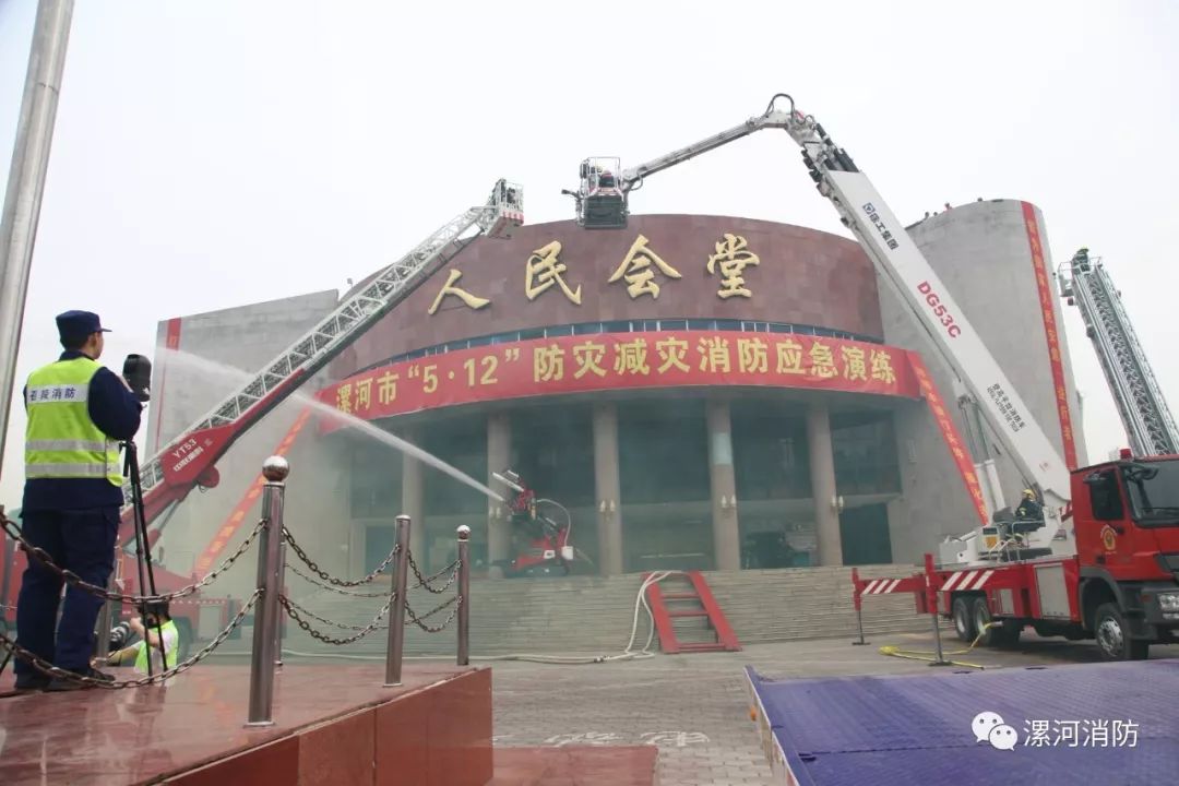 昨天,漯河人民会堂200多人"紧急疏散"?原来是.