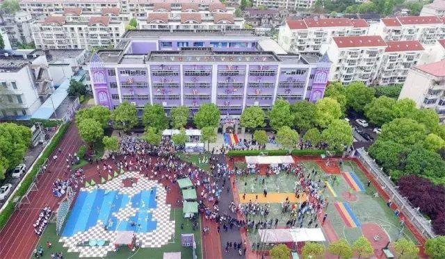 福山外国语小学正大_福山正达外国语小学_福山外国语小学与民办福山正达