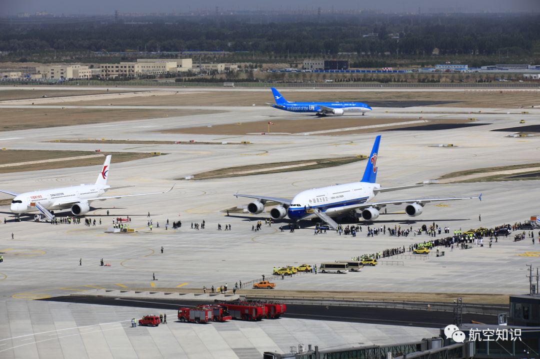 塔台视角高清大图北京大兴机场四架客机降落成功