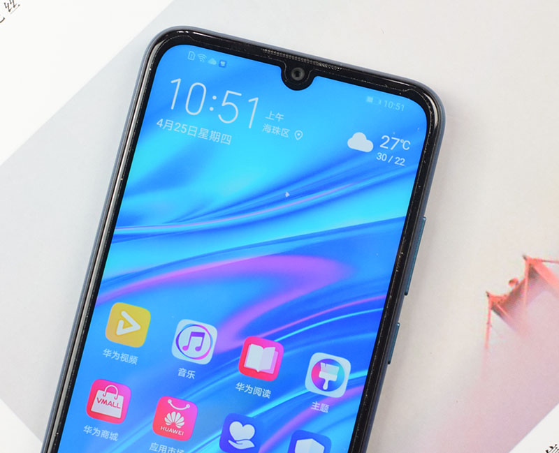 华为良心千元机609水滴屏f18光圈拍照震撼音质是什么体验呢