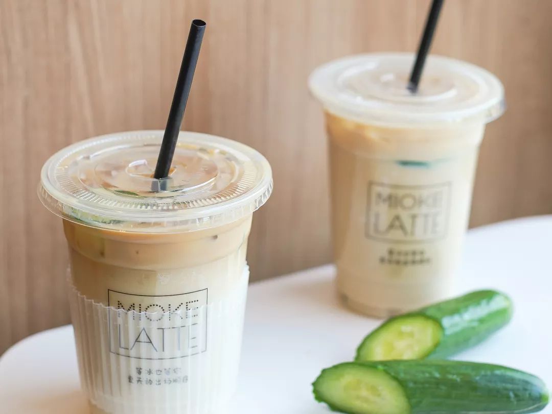 青瓜冰拿铁在口中交融出绝妙口感咖啡的微苦醇香与冰淇淋的顺滑甜蜜超