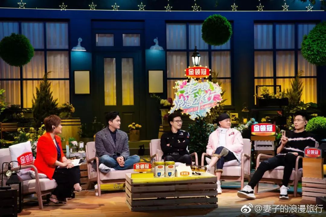 专访《妻子的浪漫旅行2》制片人李甜,我希望大家对婚姻有向往感_节目