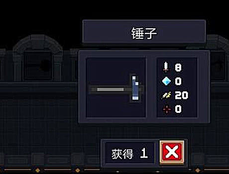 元气骑士:3把"异常"强大的绿武,通关利器,大佬都在用!