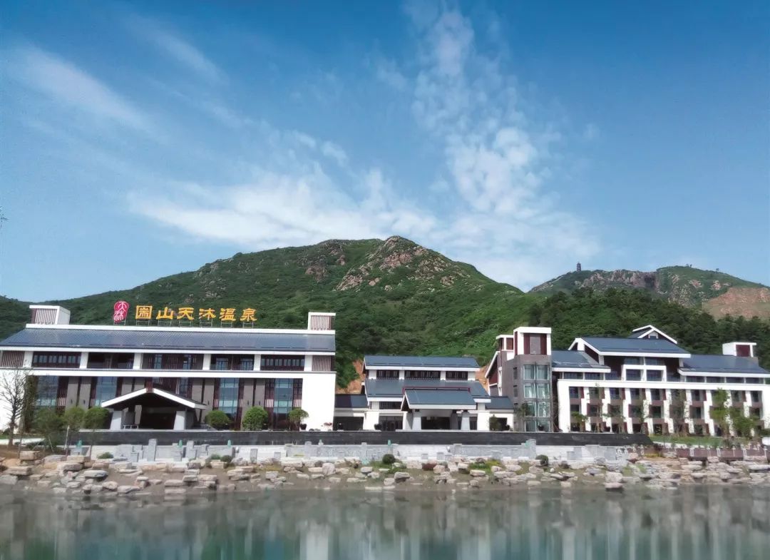 399元抢原价1757元镇江圌山天沐温泉客房1晚温泉票2张套餐超长有效期