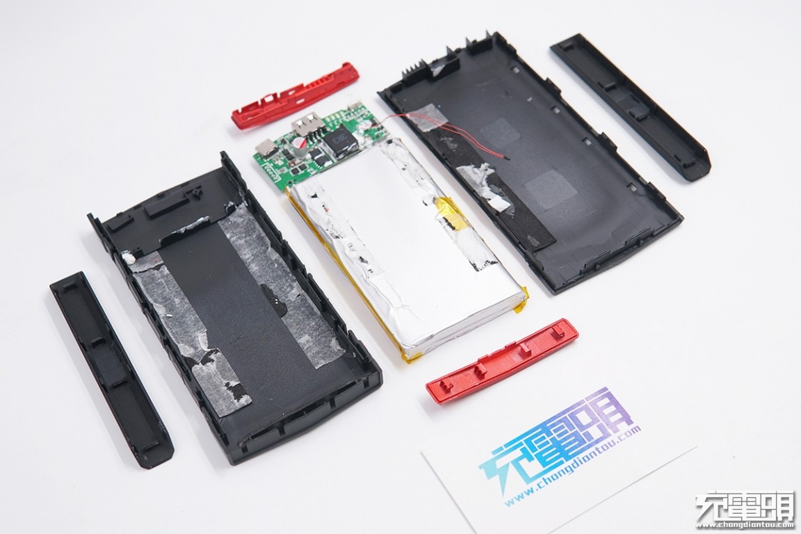 27wpd快充努比亚红魔10000mah电竞移动电源拆解