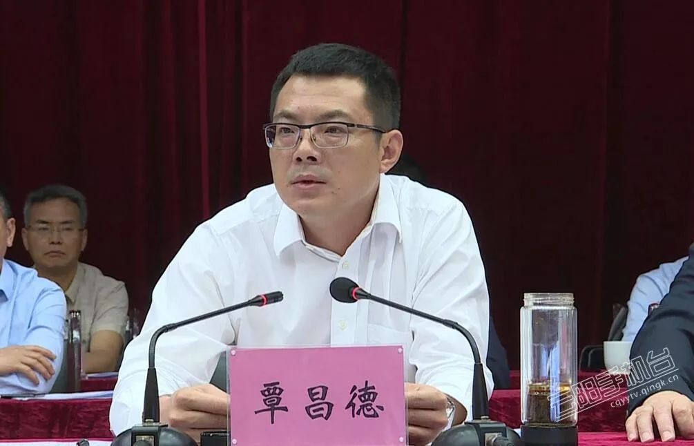 云阳召开解决两不愁三保障突出问题暨巡视考核整改工作专题会