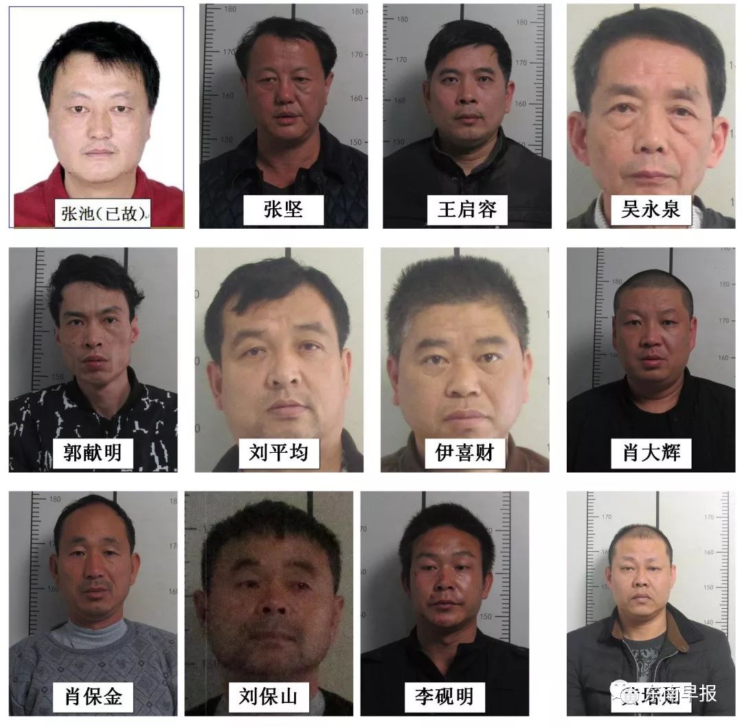 泉州警方公开悬赏缉捕,最高1万元!