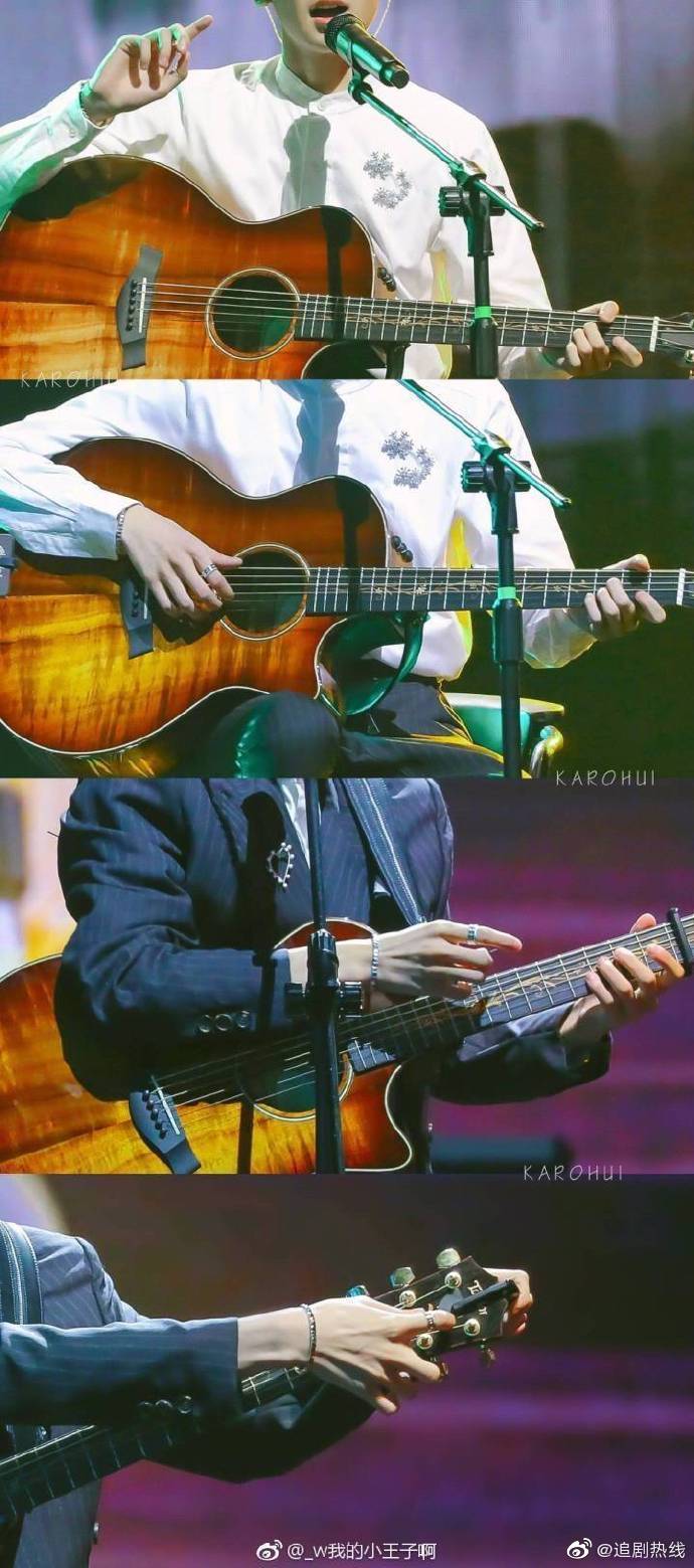 王源弹吉他小合集手指修长纤细