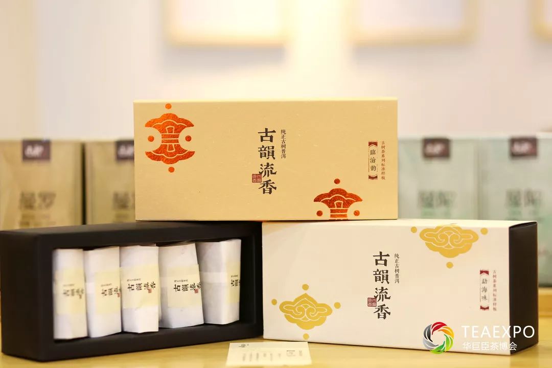 展会汇聚了国内外数百家品牌茶企,包括以大益,中国茶叶,雨林古茶坊,天