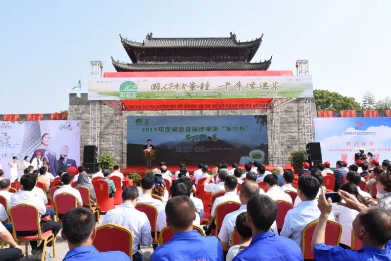 中共景德镇市委副书记王前虎,景德镇市人民政府副市长徐耀纯,中共浮梁