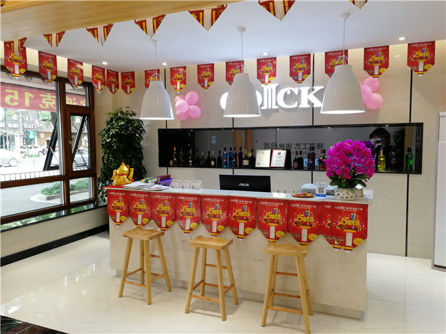 热烈庆祝江苏江阴欧迪克门窗专卖店盛大开业