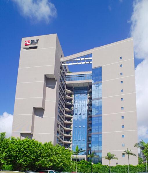 金山办公软件拟登陆科创板雷军能否赢回投资者信任