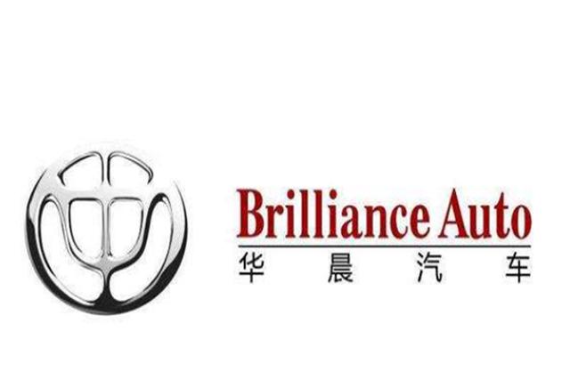 二十年时间,华晨中华走出了一条堕落之路_搜狐汽车_搜狐网