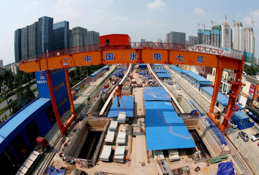 五四精神永传承七局城轨有我