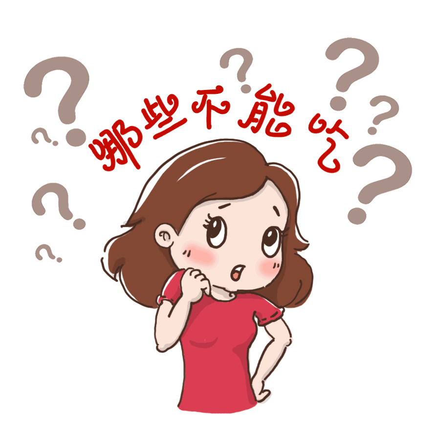 注意了网上看图片,卡通图片,落石_大山谷图库