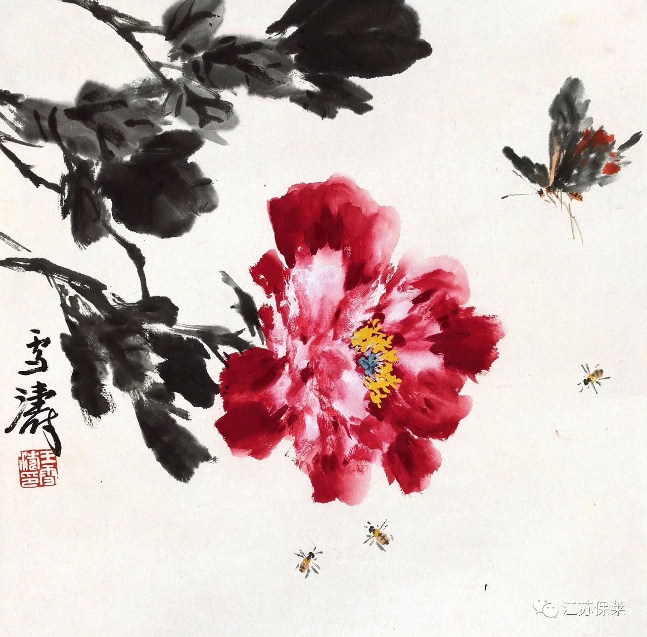 保莱分享品鉴国画花鸟大师王雪涛力作笔下的雄鸡与牡丹相映成趣