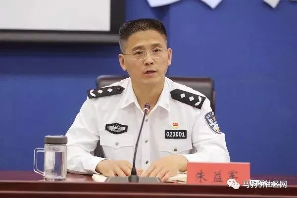 通州公安分局局长朱益军在会上表示,这些典型案事例不仅是首都公安"六