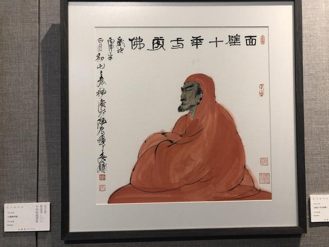 史文集,曹建华中国画邀请展广东佛山开幕
