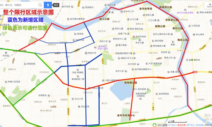 明天起,金華市區新增9條大貨車禁行道路!_區域