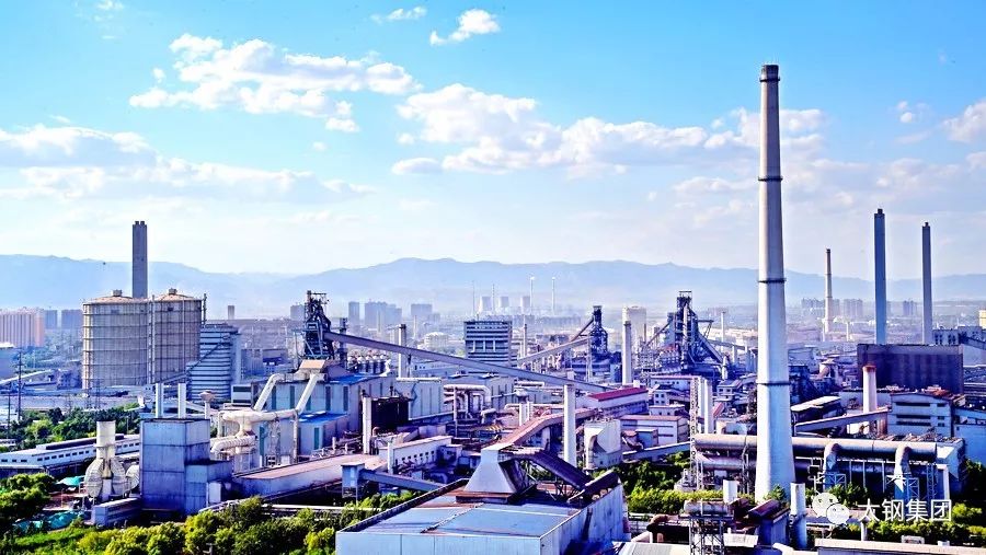 太钢集团召开14月份经营分析会