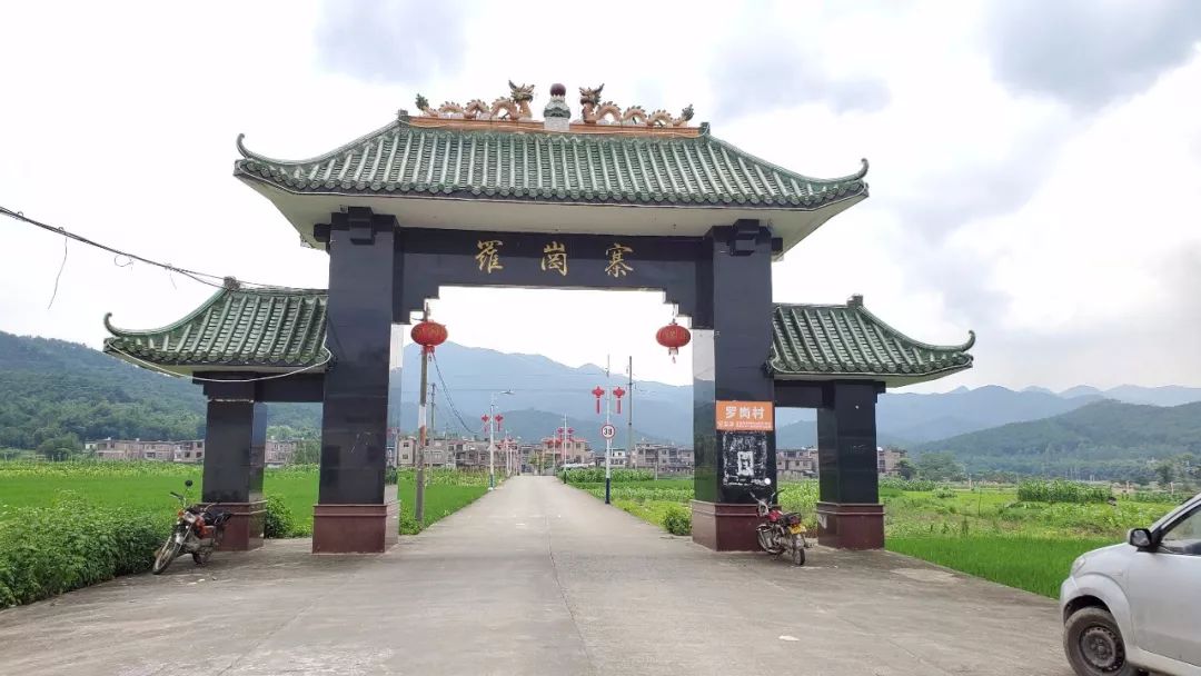 罗岗古寨望军山位于怀集县城北部,距县城48公里,坐落洽水镇石莹乡