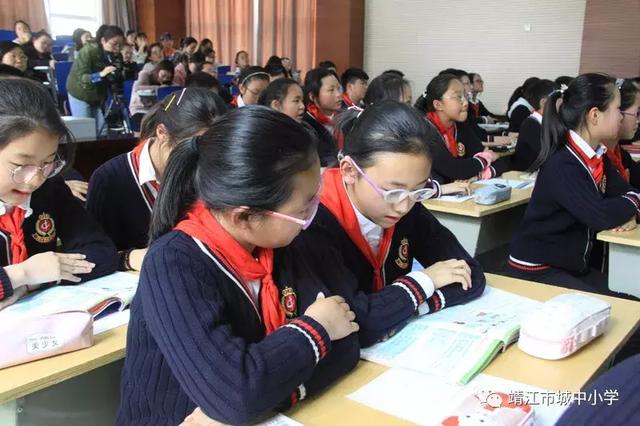 来源:靖江市城中小学 本文内容和图片来自网友发表,不代表微靖江观点