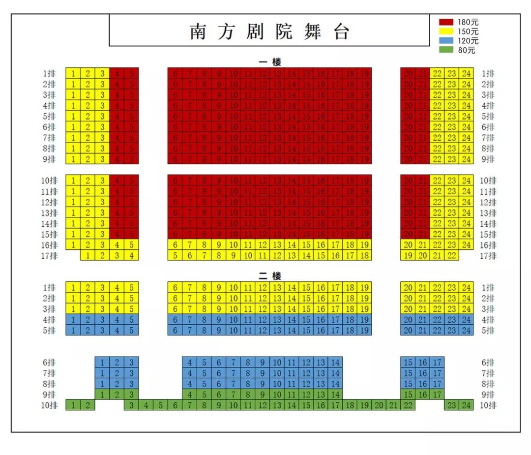 【会员7折开票】明天10:00,3d多媒体童话音乐剧