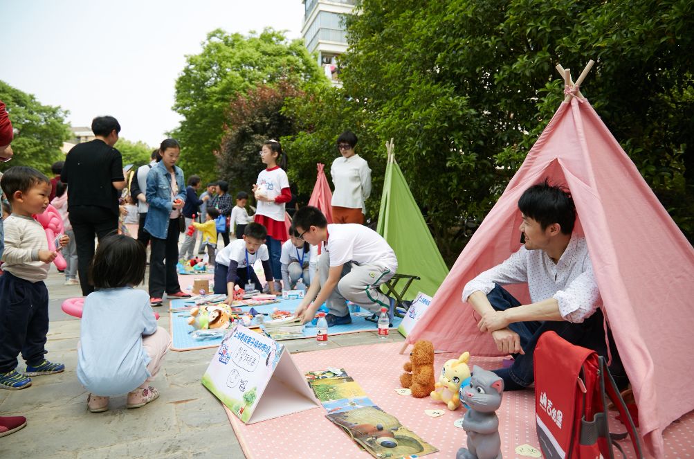 上海春城"亲子市集"活动