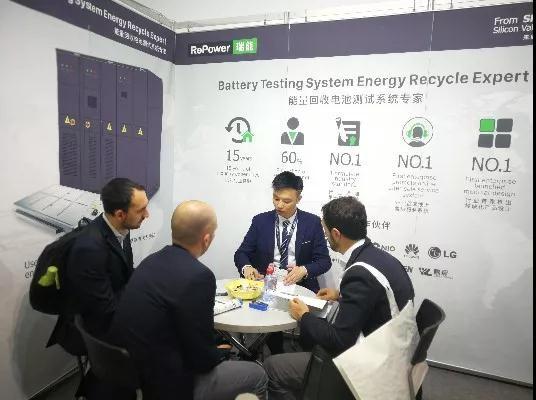新技术新机遇 瑞能股份再次亮相德国电池展_搜狐汽车_搜狐网