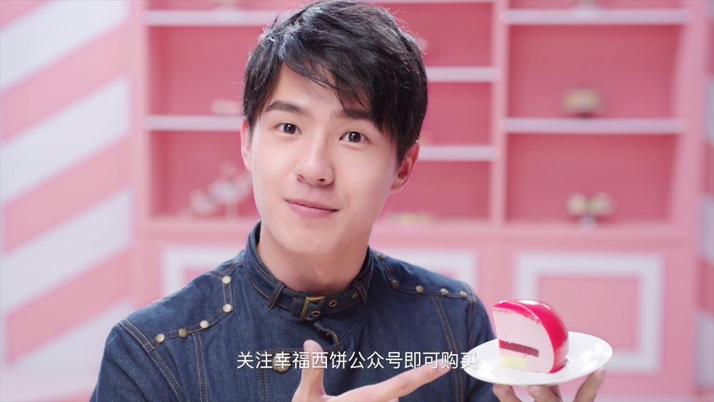 一开始刘昊然闯入大家的视野,是因为"余淮".