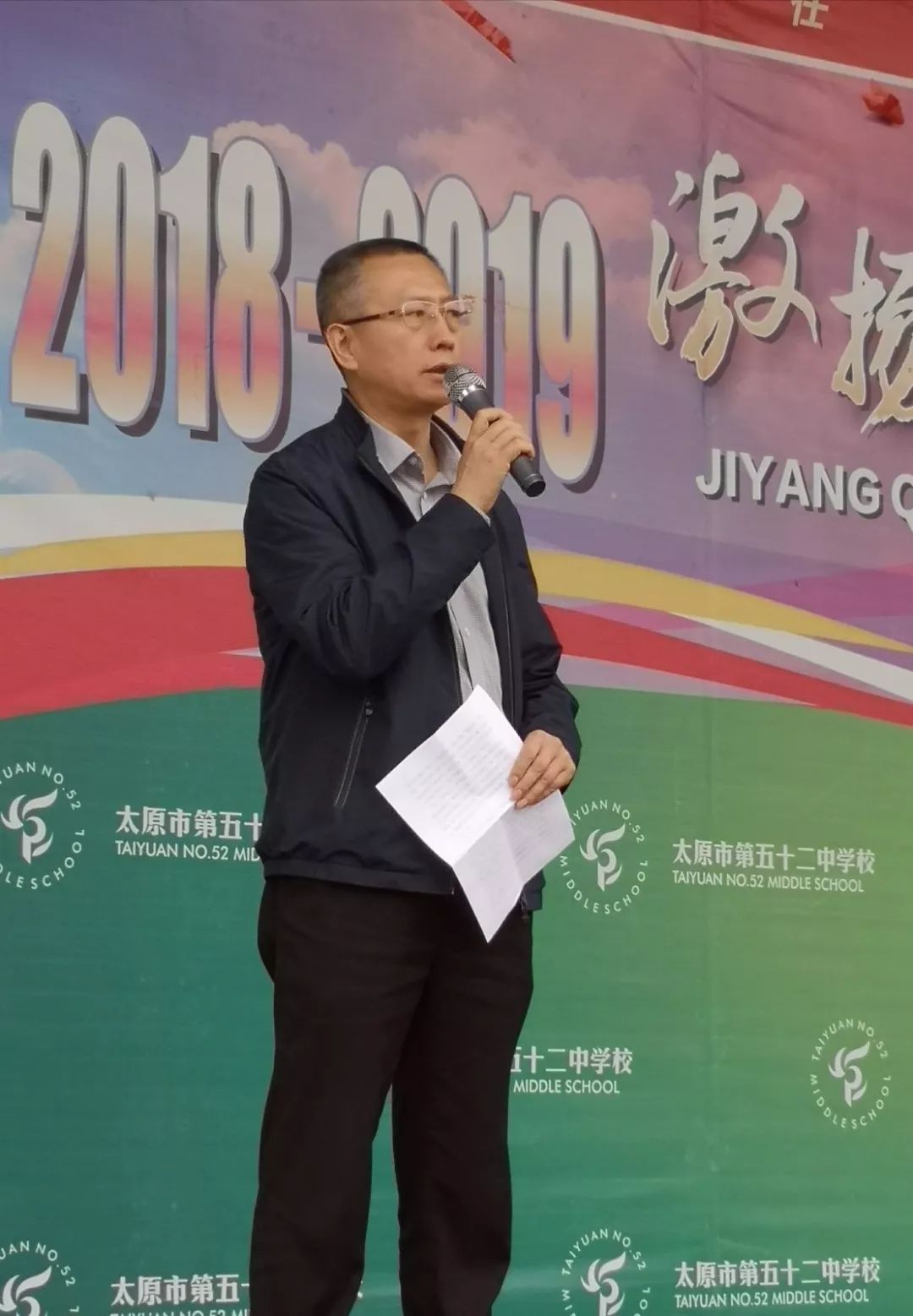 这一封沉甸甸的喜报请查收