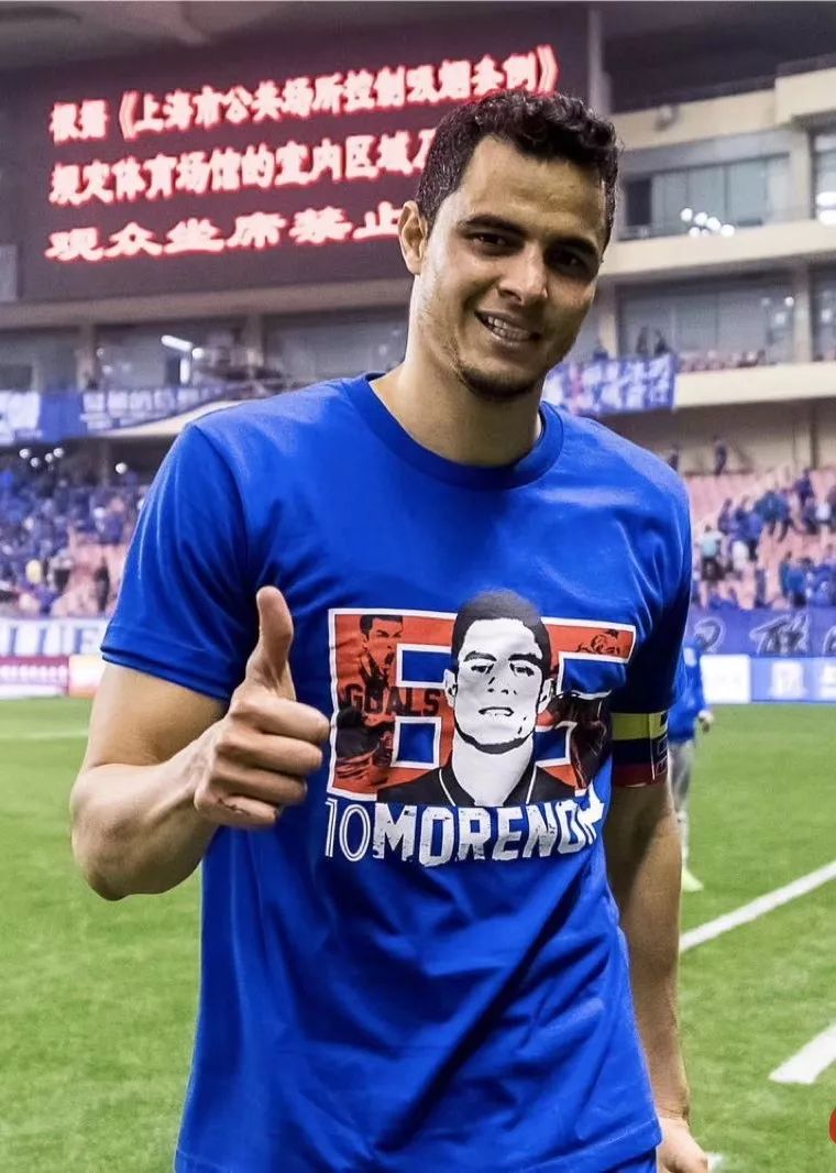 见证65球传奇时刻申花队史射手王10号吉奥莫雷诺