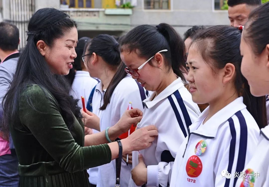 踏歌前行炎陵一中高三学子成人了