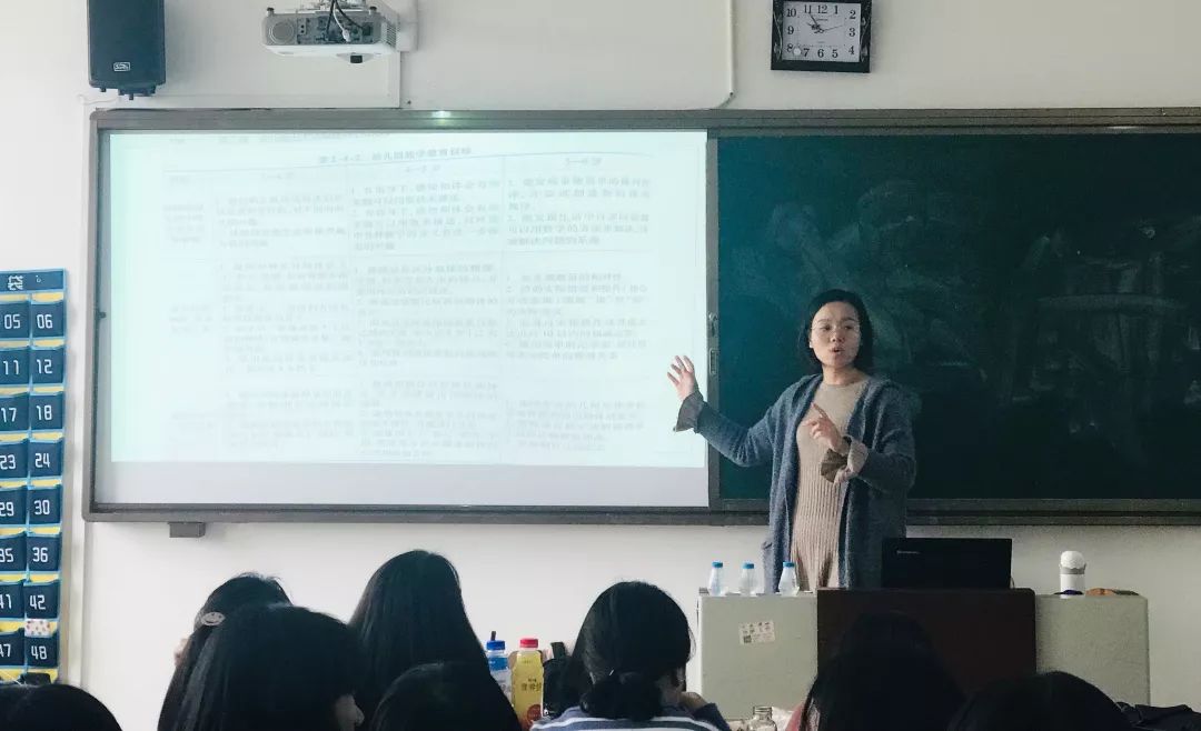 教育行者76守望初心静待花开通巨幼儿园黄玲玲