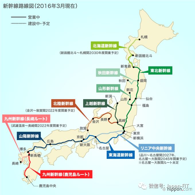 日本福岛距离仙台图片