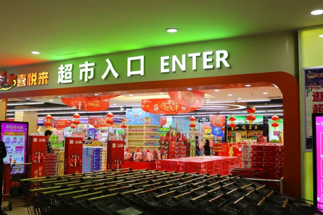 会员日特惠为你而来每周二不见不散