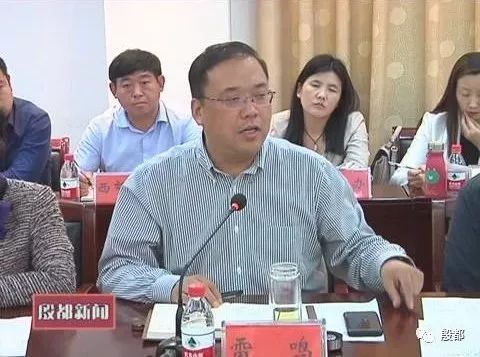 【要闻】殷都区召开"服务安钢发展 壮大地方经济"企地对接会_马卫