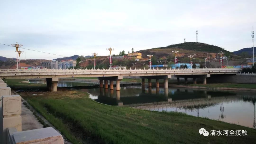 清水河城关镇的桥,那才真叫个嬲!