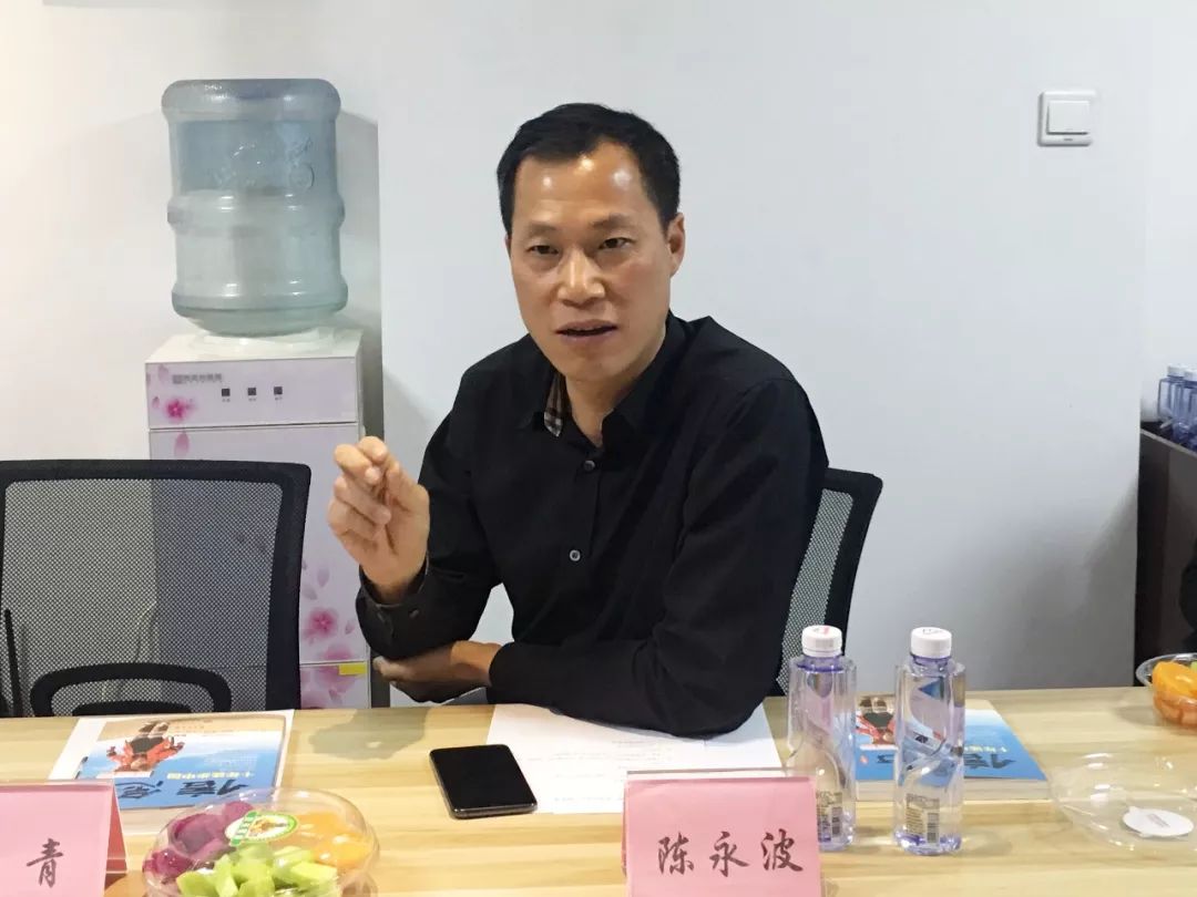 奉贤台州商会召开二届八次会长会议