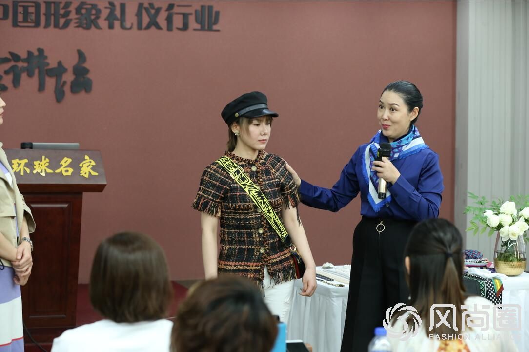 实战性形象顾问最喜欢“高级”这个词