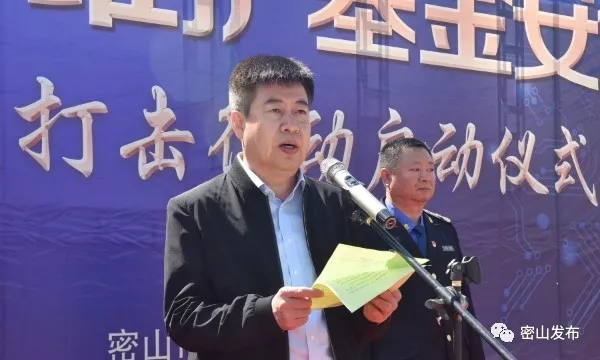 陶然指出,医疗保障关乎人民群众健康权益,关乎社会和谐稳定,是重大的