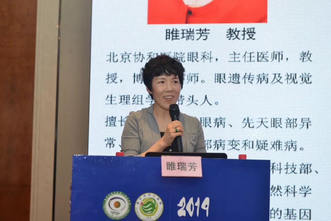 主题演讲结束后,四川大学华西医院高云霞,陆军军医大学大坪医院纪淑兴