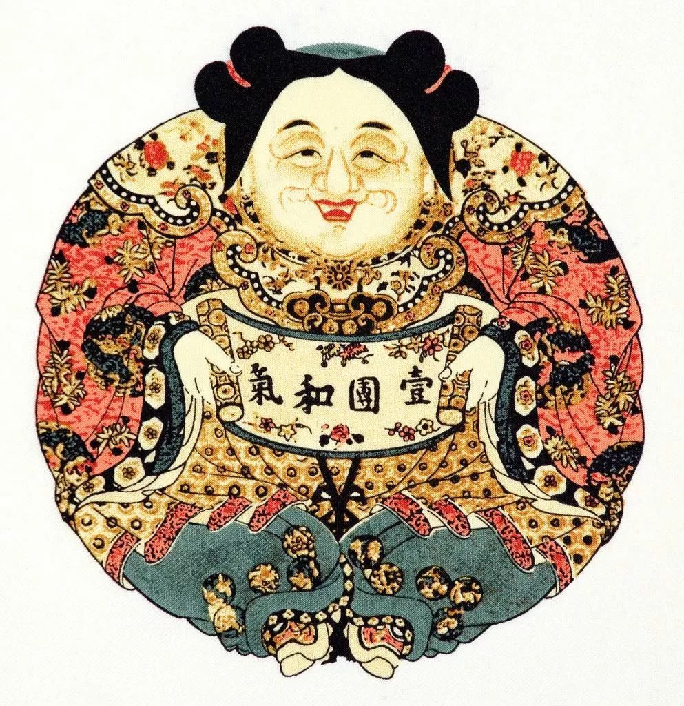 明宪宗朱见深的一团和气