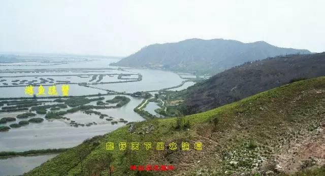 鍾姓開基祖氈公遐齡墳墓風水寶地仰天海螺傳說