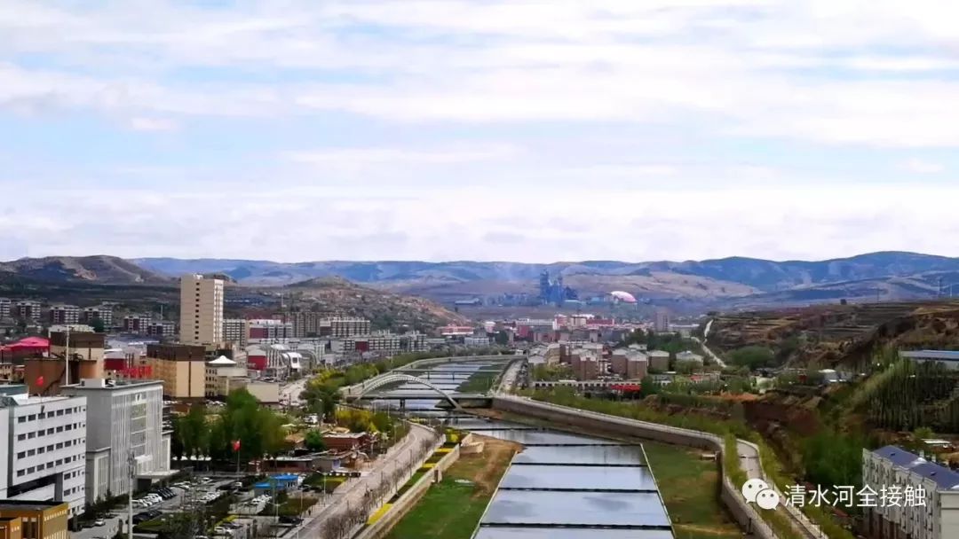 清水河城关镇的桥,那才真叫个嬲!