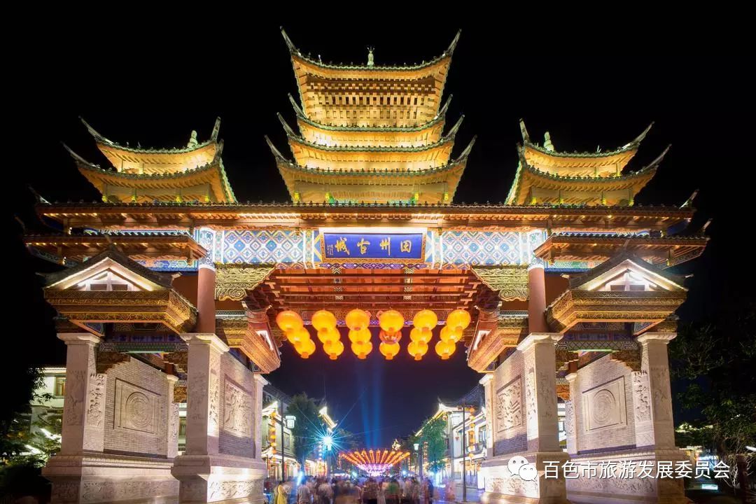 坐上公车去旅行百色首条城际公交线路开通啦6元玩转田阳田东高颜值