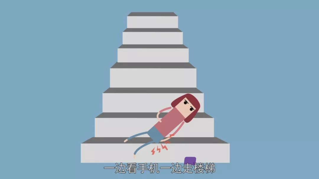 走台阶踩空是小脑萎缩那可能大家脑袋都有病